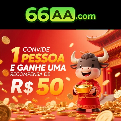 66AA Rebate
